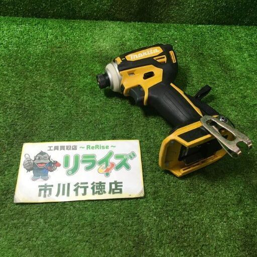 マキタ TD172DZ 充電式インパクトドライバ【市川行徳店】【店頭取引限定】【中古】管理番号：IT11BZJKH0NM
