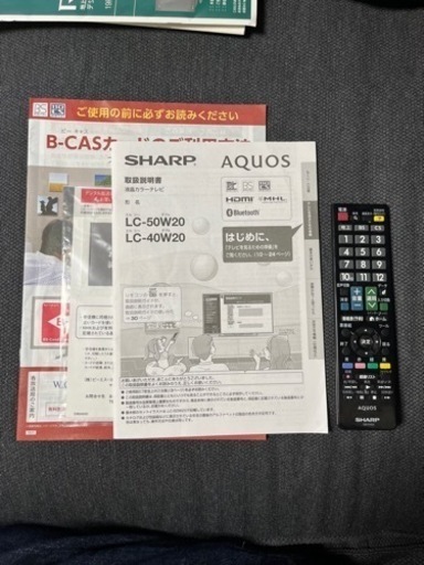 シャープ AQUOS 40インチ sharp LC-40W20 テレビ