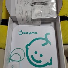 babySmile ベビーアラーム