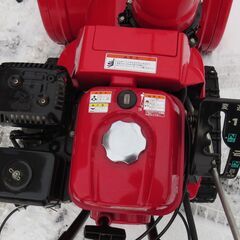 ホンダ除雪機HSS655c　★手元にアクセルレバー付★ ホンダ除雪機HSS655c ☆手元にアクセルレバー付☆