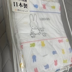 miffy西川ベビー布団４点セット