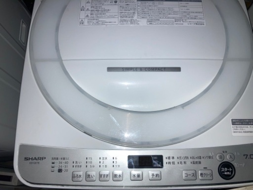 洗濯機　7K