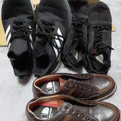 スニーカー、革靴