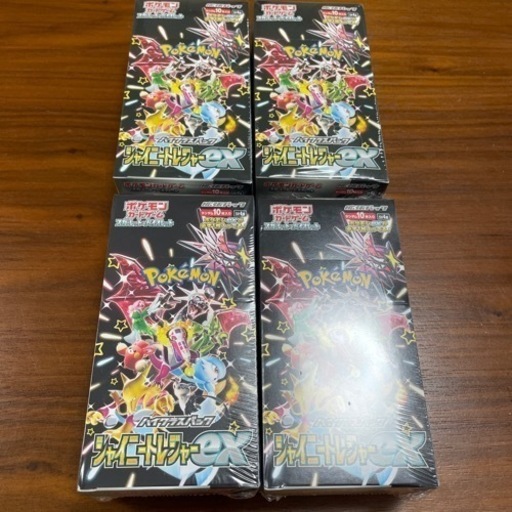 ポケモンカード   シャイニートレジャーex  4BOXシュリンク付き