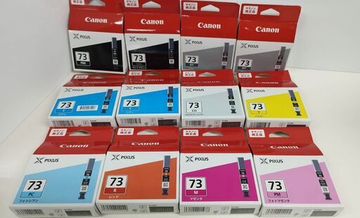 【新品未開封】純正 Canon PIXUS インクタンク/カートリッジ 9色/計12個セット！
