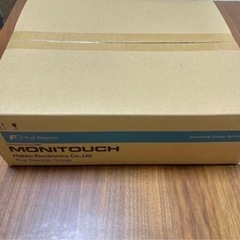 V9100iCD モニタッチ V9シリーズライト