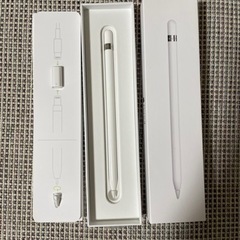 Apple  pencil 第1世代