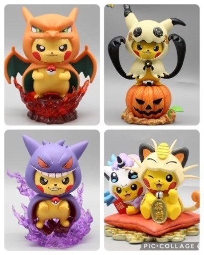 【海外品】ポンチョを着たピカチュウ フィギュア 4種セット