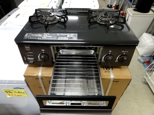 パロマ/paloma LPガス用ガステーブル IC-S37DX-L 2020年製 左強火力