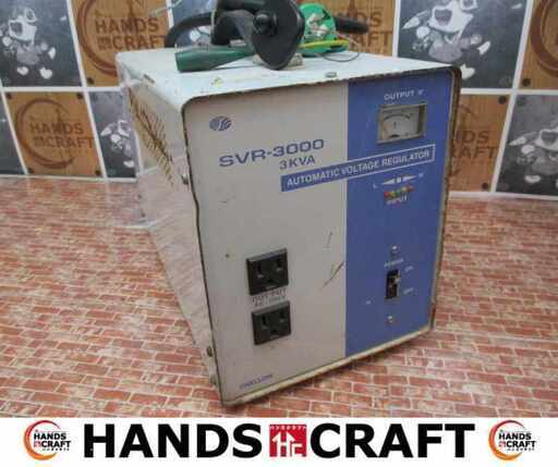 日動 SVR-3000 安定化電源  3KVA 中古品 【ハンズクラフト宜野湾店】