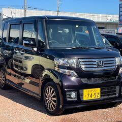 車検R7/6　 H24年 (ホンダ　NBOX　JF1）59.8万...