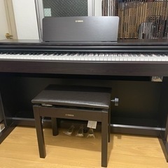 YAMAHA YDP-143R 電子ピアノ アリウス　付属品：本...