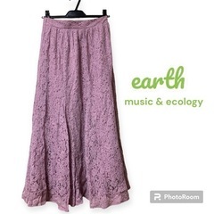 earth スカート