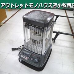 ブルーヒーター KDM-F10A 935W ストーブ ダイニチ ブルーヒーター 2016年製 KDM-F10A タンク容量13.0L