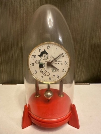 鉄腕アトム　ロケット型ゼンマイ式置時計　昭和レトロ