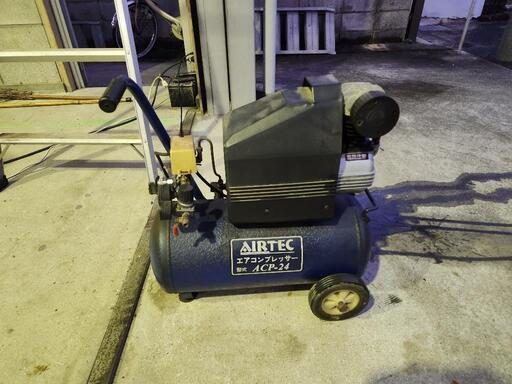 ナカトミ産業 オイル式エアコンプレッサ ACP-24 AIRTEC
