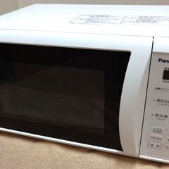 エイブイ：Panasonic 電子レンジ NE-E22A2 20...