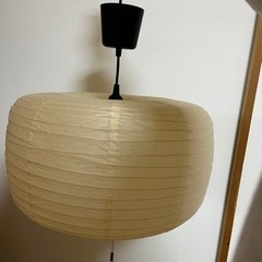 電気　照明　IKEA