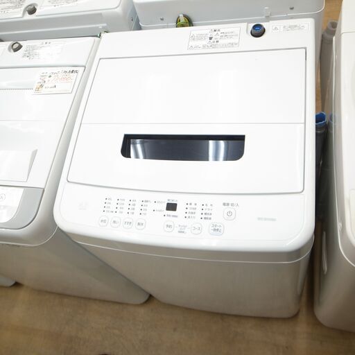 41/512 アイリスオーヤマ 4.5kg洗濯機 2022年製 IAW-T451【モノ市場 知立店】