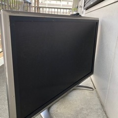 ジャンクテレビ