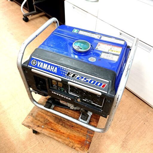 7/17【ジモティ特別価格】YAMAHA/ヤマハ インバーター発電機 EF2500i 電動工具