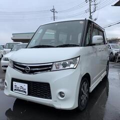 総額13.8万円 ニッサン ルークス ハイウェイスター

車検2...