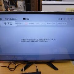 パナソニック 1TB 2チューナー ブルーレイレコーダー DMR-BRW1000 2015 