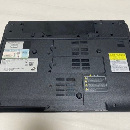 Win11(24H2)10月リリース超最新版☆大画面17.3型】HP ProBook 470 G3