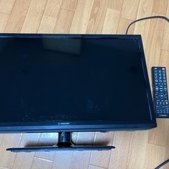 maxzenテレビ