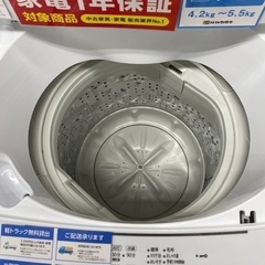 HITACHI 洗濯機　NW-50F  美品　2021年製 楽天市場】日立 洗濯機 nw-50f（洗濯容量（kg）4.6 ～ 5.0kg）の通販