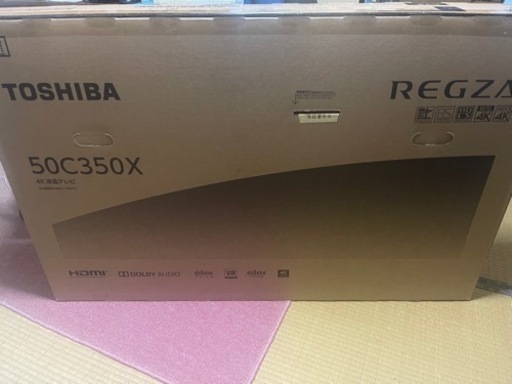 レグザ 50V型 4K 液晶テレビ 50C350X 4Kチューナー内蔵 外付けHDD 裏番組録画 ネット動画対応
