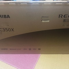 レグザ 50V型 4K 液晶テレビ 50C350X 4Kチューナ...