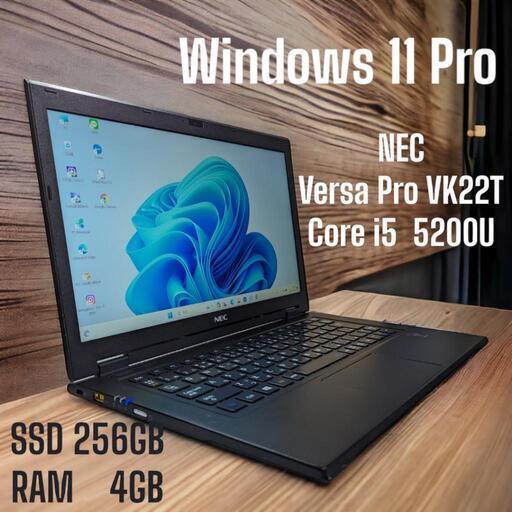 その他 NEC  VersaPro VK22T   Windows 11 Pro   Core i5  5200U   SSD256GB   RAM4GB