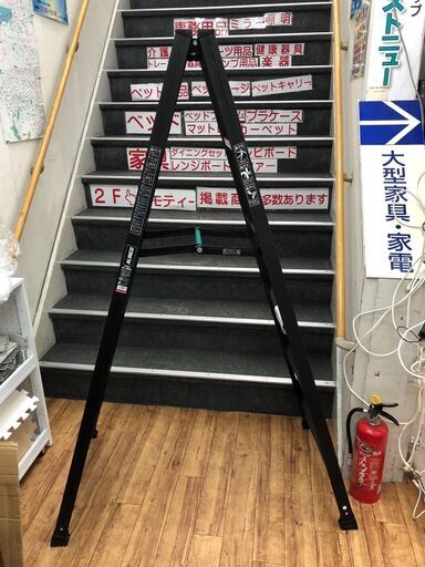 ▼値下げ▼【美品・開封済み】脚立 ALINCO BS-180FX 自社配送時代引き可※現金、クレジット、スマホ決済対応※