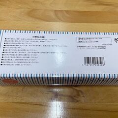 MULTI CLOTH お手軽便利な台ふきん