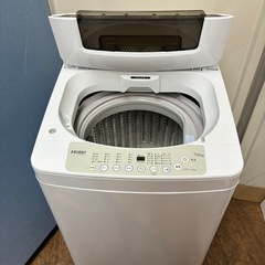 I638 🌈 Haier 洗濯機 （7.0㎏） ⭐ 動作確認済 ⭐ クリーニング済