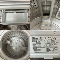 I638 🌈 Haier 洗濯機 （7.0㎏） ⭐ 動作確認済 ⭐ クリーニング済