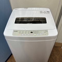 I638 🌈 Haier 洗濯機 （7.0㎏） ⭐ 動作確認済 ⭐ クリーニング済