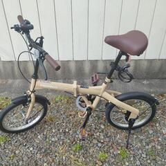 ※取引中 【美品】折りたたみ自転車 16インチ / マットベージュ