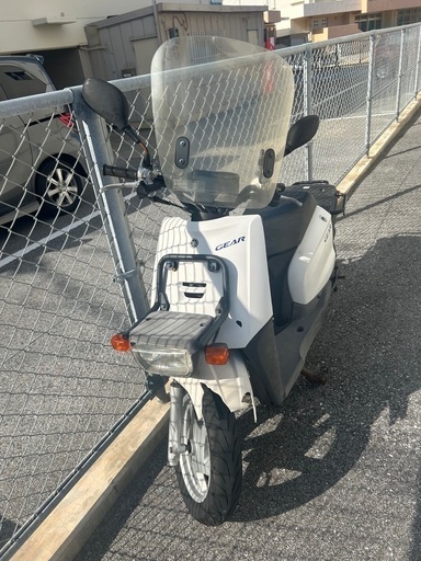ヤマハ50cc