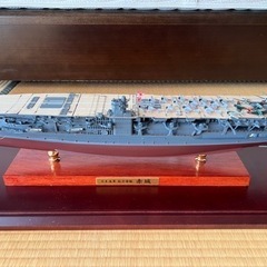 【ネット決済】日本海軍　航空母艦　赤城　戦艦模型　完成品