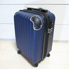 新品同等　スーツケース　機内持込サイズ　TASロック　/　キャリ...