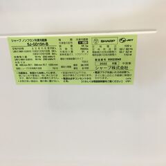 新生活応援！ 価格見直しました！  SHARP シャープ 冷蔵庫 SJ-GD15H 2022年製 高年式 冷蔵庫 プラズマクラスター  両開き 2ドア (つけかえどっちもドア) ピュアブラック クリーニング済 新生活　一人暮らし 堺市 石津【ジャングルジャングルサカイ石津店】