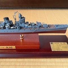 日本海軍 軽巡洋艦 矢引 艦船模型 完成品 アクリルケース付き
