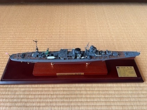 日本海軍 軽巡洋艦 矢引 艦船模型 完成品 アクリルケース付き - その他 