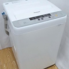 (送料無料) 2019年 美品 洗濯機 Panasonic 香り...