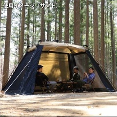 クイックキャンプ　ワンタッチワイドスクリーンタープ　テント　キャンプ