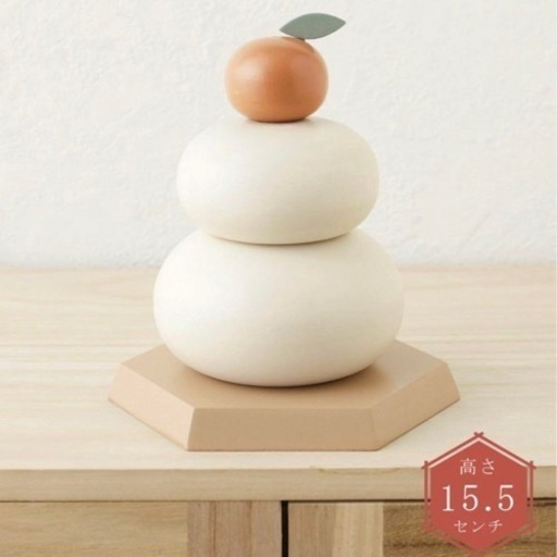 3coins お正月　鏡餅