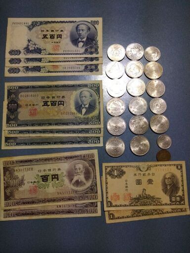 お値下げ！記念硬貨欲張りセット