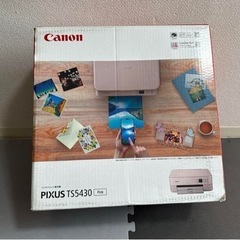 Canon TS5430